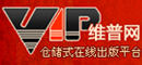 維普在線(xiàn)網(wǎng)